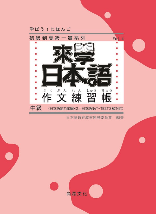ӾǤ饻y @m߱b 