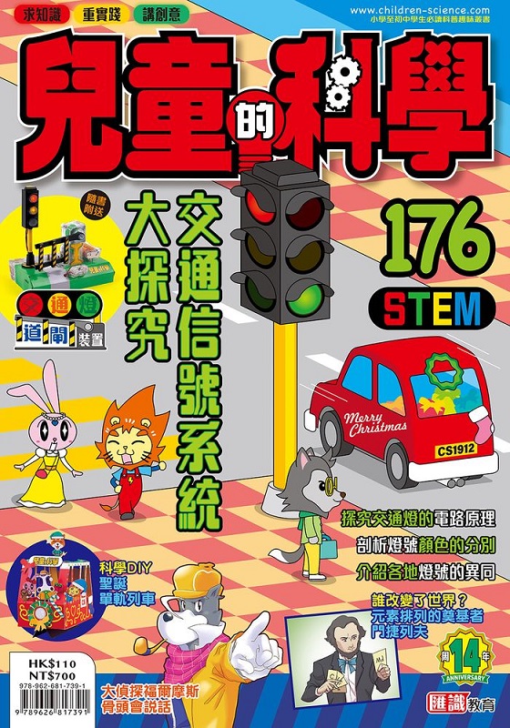 ൣ176qHtΤjs]ЧHѪeuqODh˸mv)