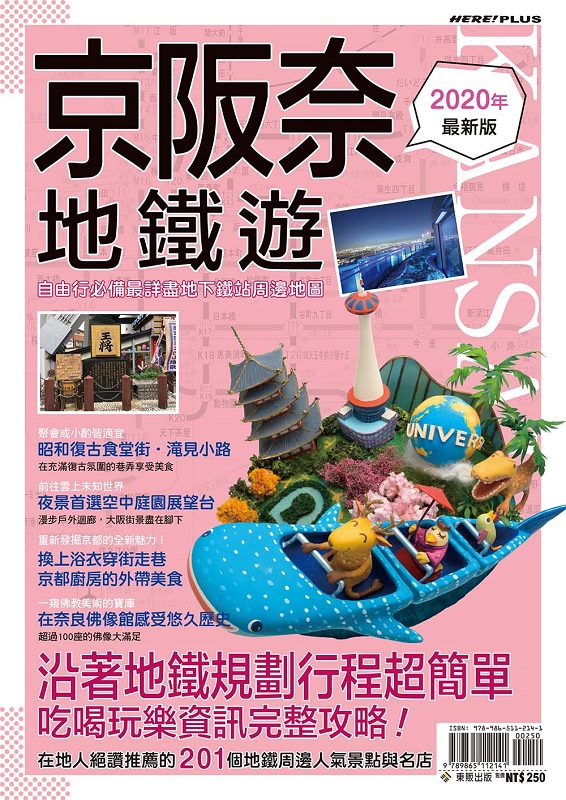 ʨ`aKC2020~̷s