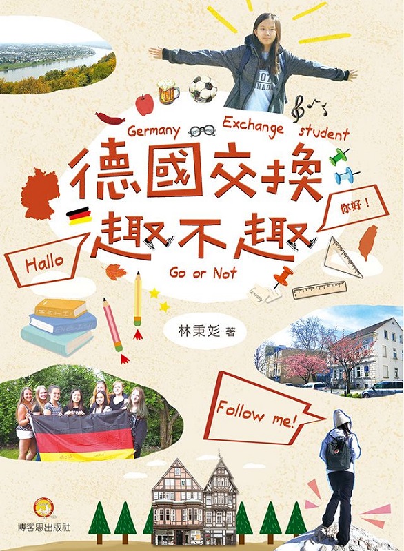 w洫줣