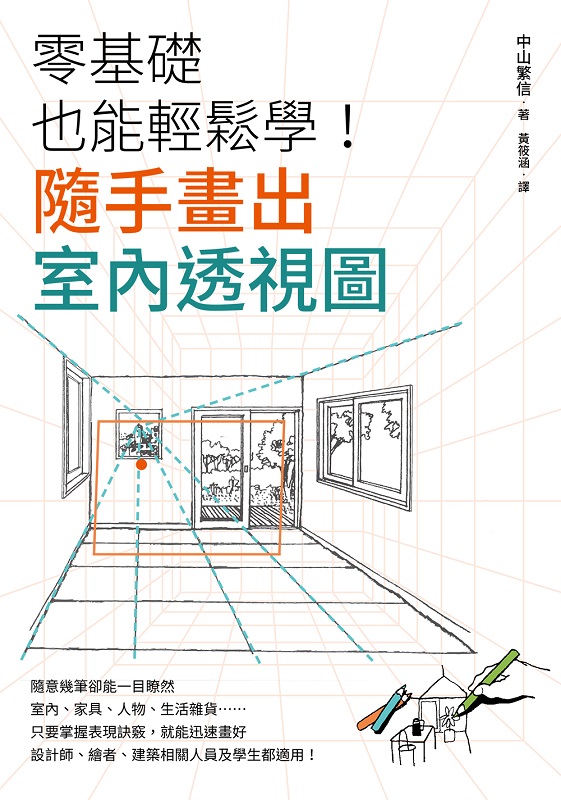 s¦]໴PǡIHeXǤz
