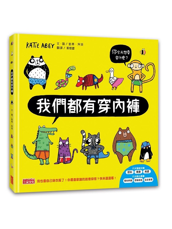 ڭ̳鷺
