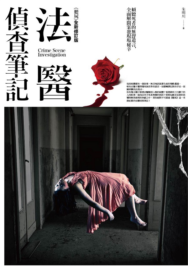 �k�尻�d���O