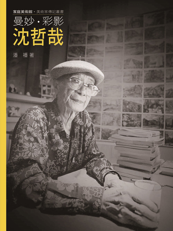 �ҧ��D�m�v�D�H���v(��DVD)