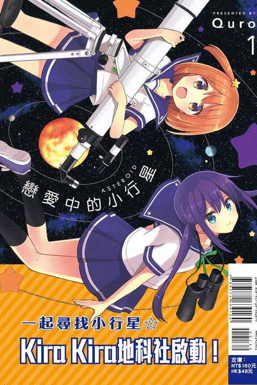 ʷRpP(1)