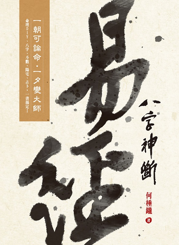 gKr_