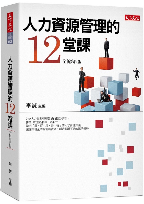 HO귽޲z12(2019s)