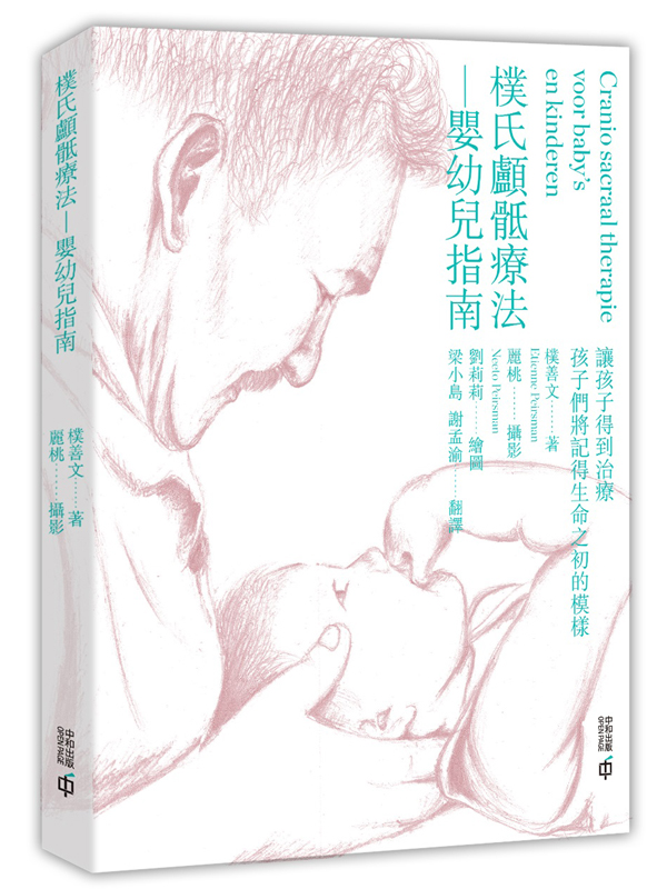 `骶kGn