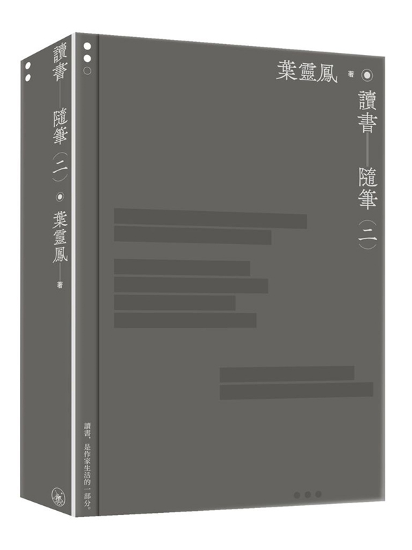 Ū���H��(�G)