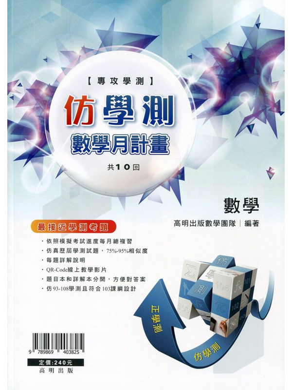 �M��Ǵ� ��Ǵ��ƾǤ�p�e �i�ƾǡj(�ѡϸѵ���)