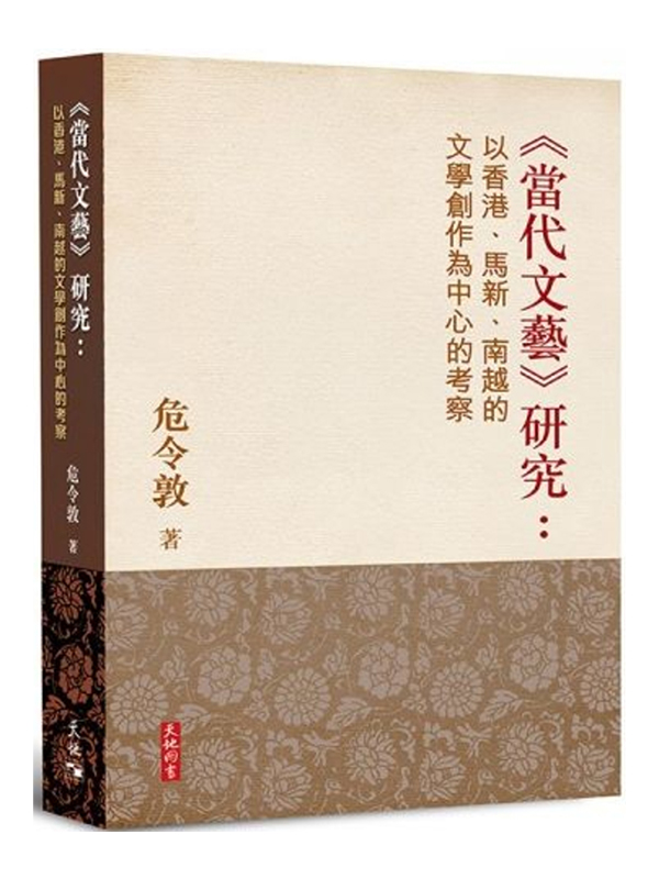 ���N������s�G�H����B���s�B�n�V����ǳЧ@�����ߪ��ҹ�