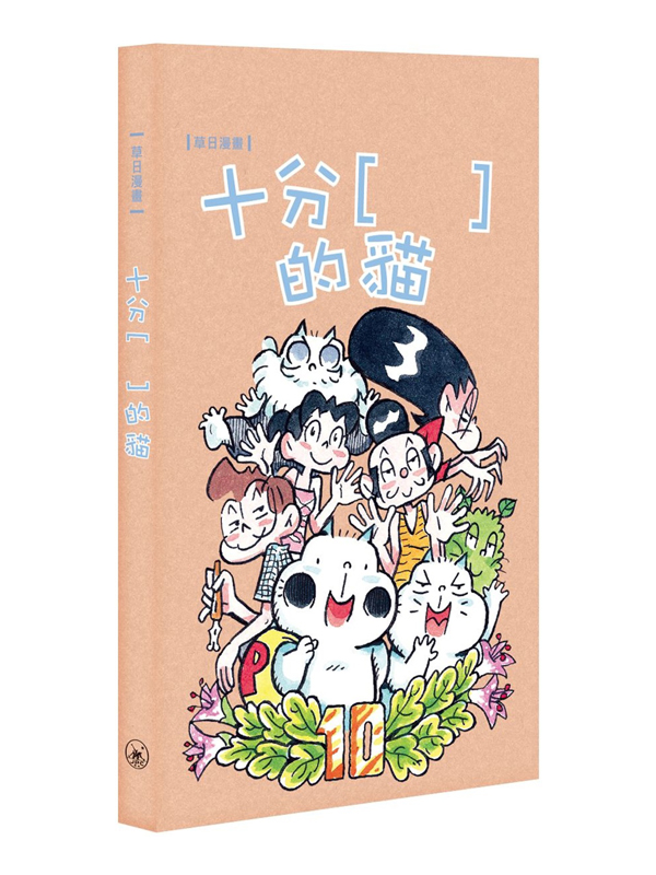 ��麩�e�G�Q�� [�@] ����