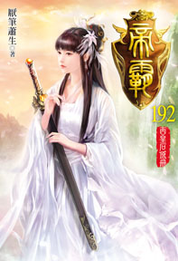 ���Q192