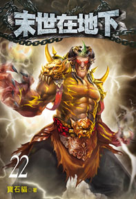 ���@�b�a�U22