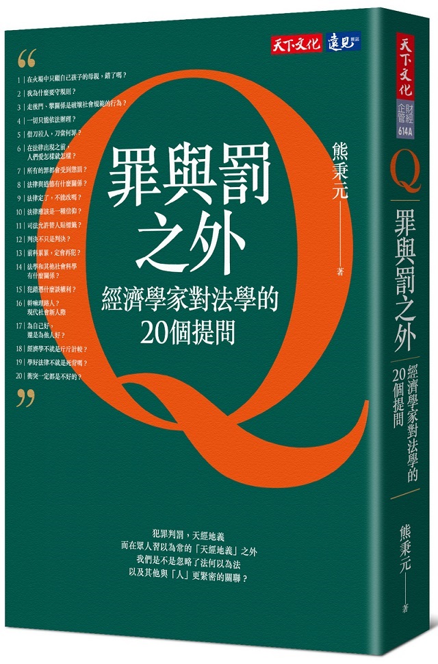 oP@~GgپǮakǪ20Ӵ(2019s)