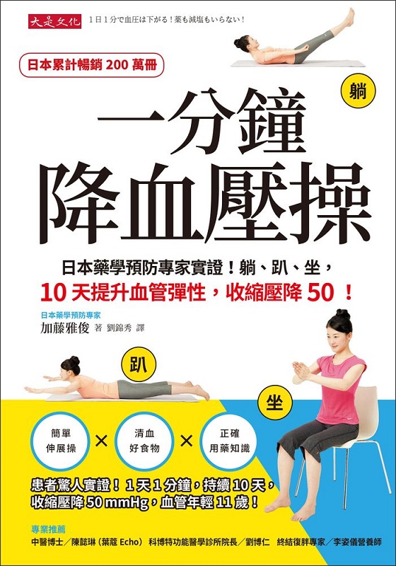 @ޡG饻ľǹwMaҡIBwBA10Ѵɦ޼uʡAY50I