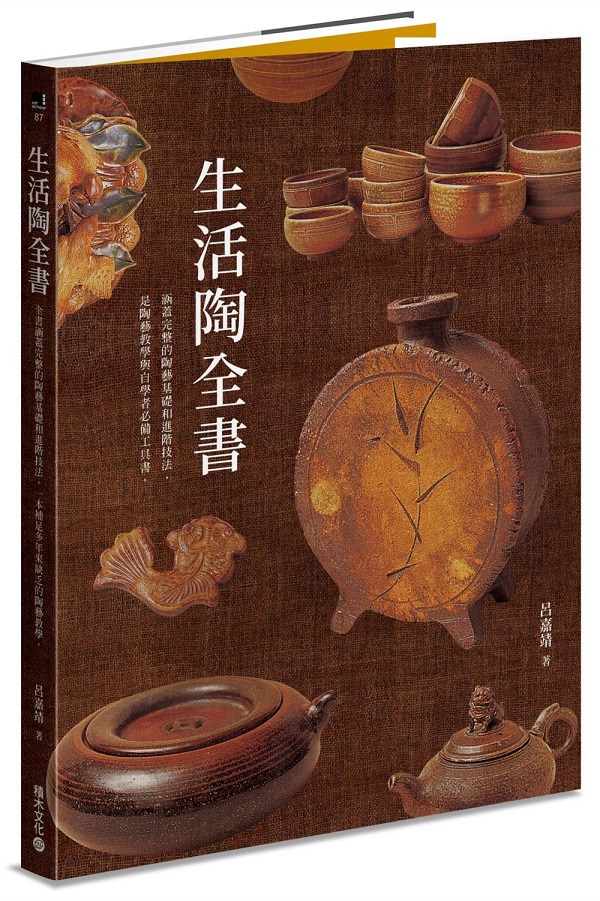 kk0502386.jpg