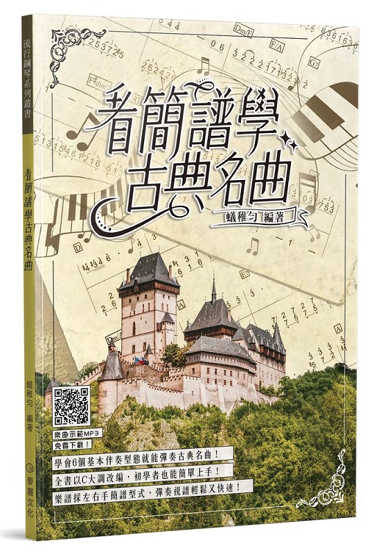 ��²�оǥj��W��