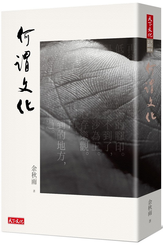 פ(2019s)