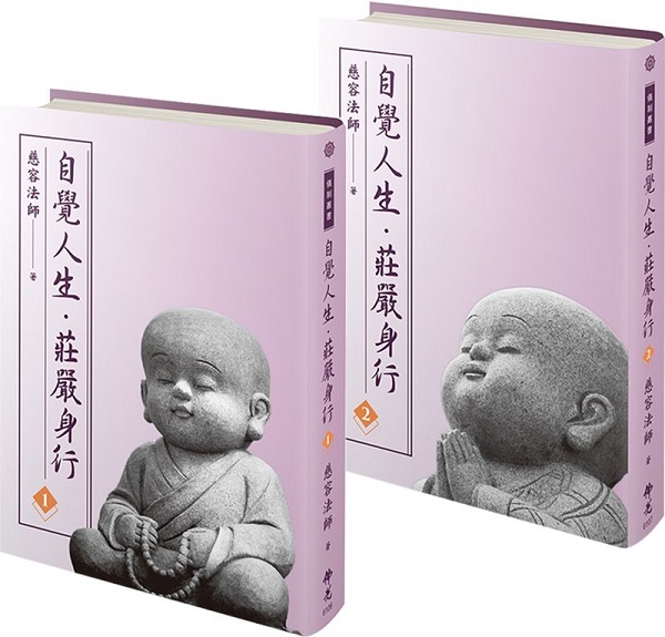 ��ı�H�͡E���Y����(2�U/�M)(������)