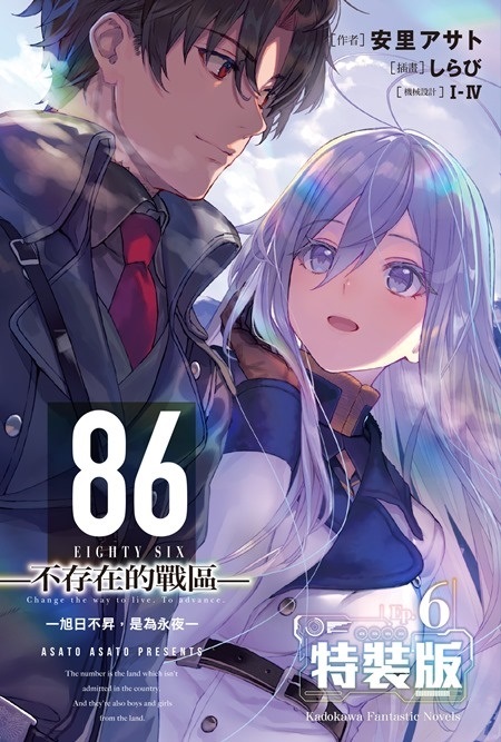 86Фsb԰ϡ(6)Ц餣@AOé]XL size]S˪^