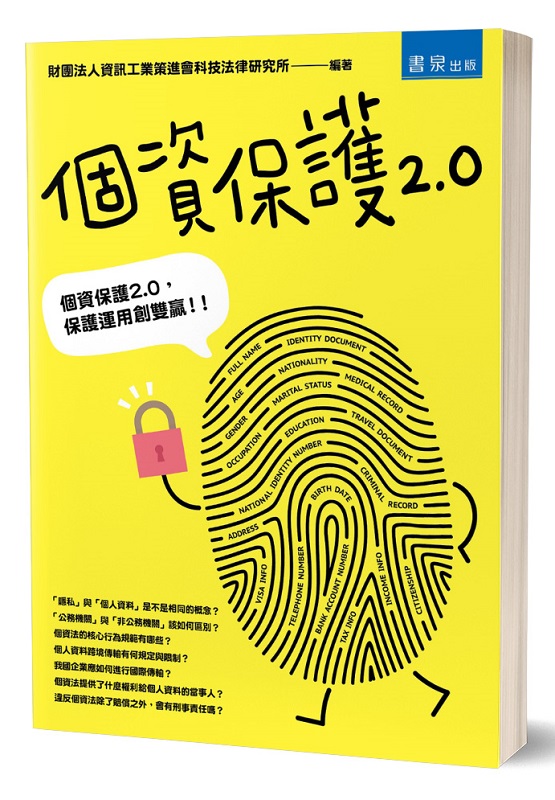 ӸO@2.0(2)