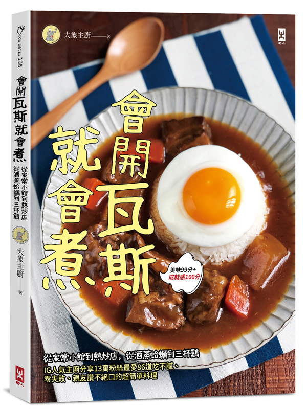 �|�}�˴��N�|�N�G�q�a�`�p�]��������A�q�s�]������T�M���AIG�H��D�p����13�U�����̷R86�D�Y�����B�s���ѡB�ˤ��g�����f���W²��Ʋz(����99��+���N�P100��)