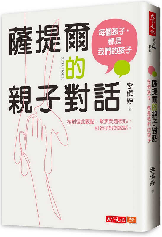 kk0502914.jpg