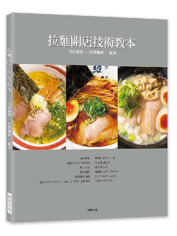 kk0503227.jpg