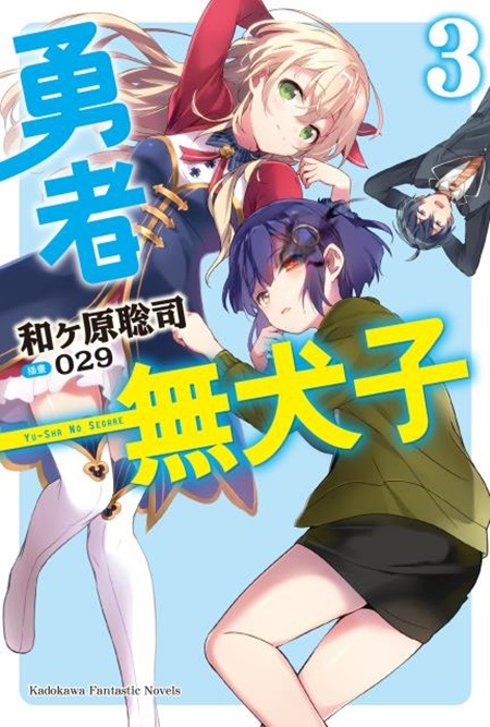 �i�̵L���l(3)