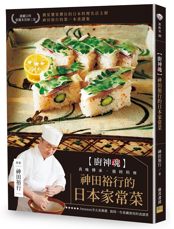 иΦ檺饻a`