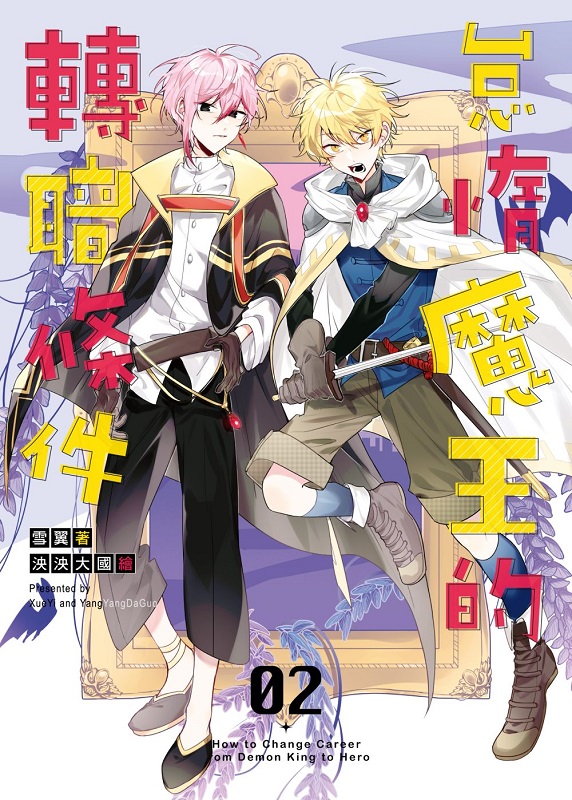 k]¾02