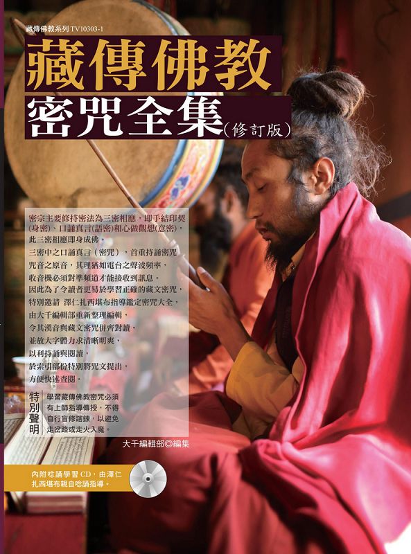 �öǦ�бK�G����(�׭q��)