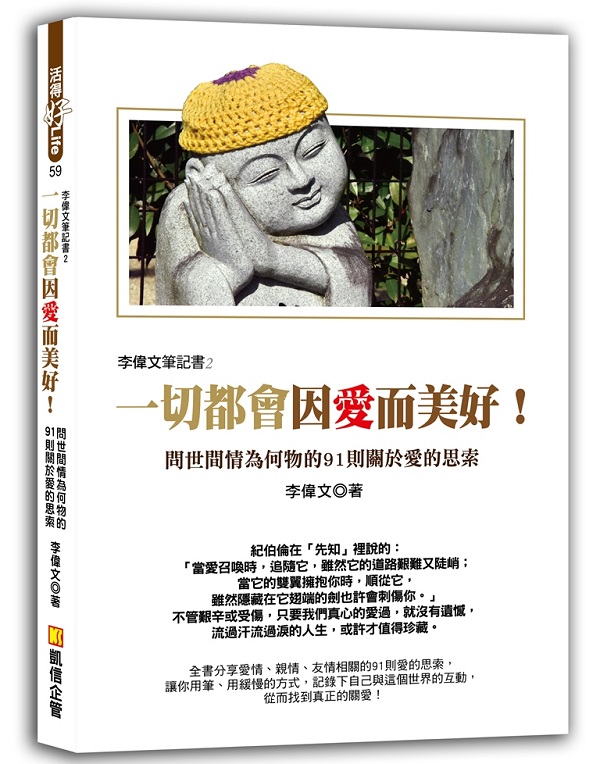 kk0503726.jpg