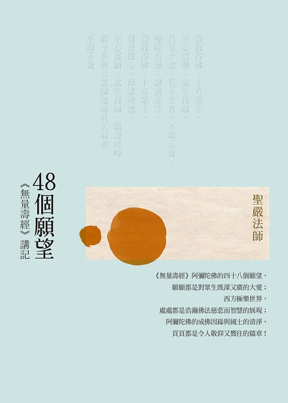 48���@��G�m�L�q�ظg�n���O�]�G���^