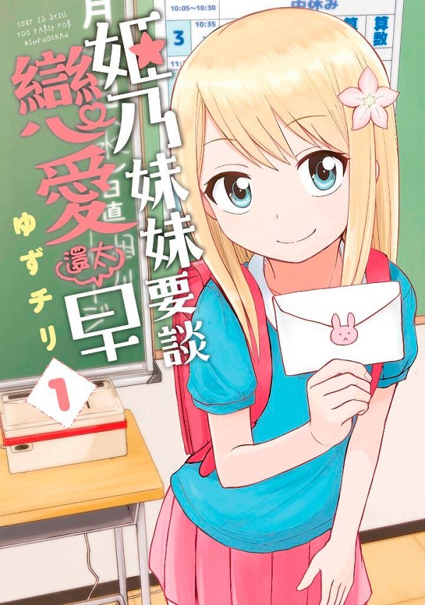 �V�D�f�f�n���ʷR�٤Ӧ��]���^