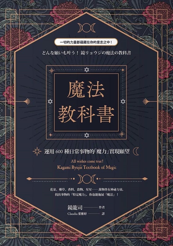 ]kЬѡGB600ؤ`ƪu]Ov{@