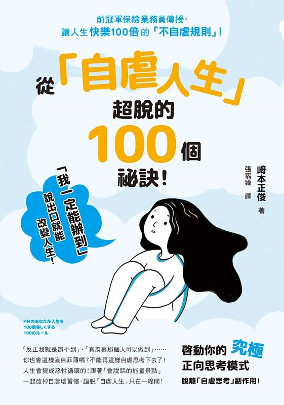 quۭhH͡vW檺100ӯZI