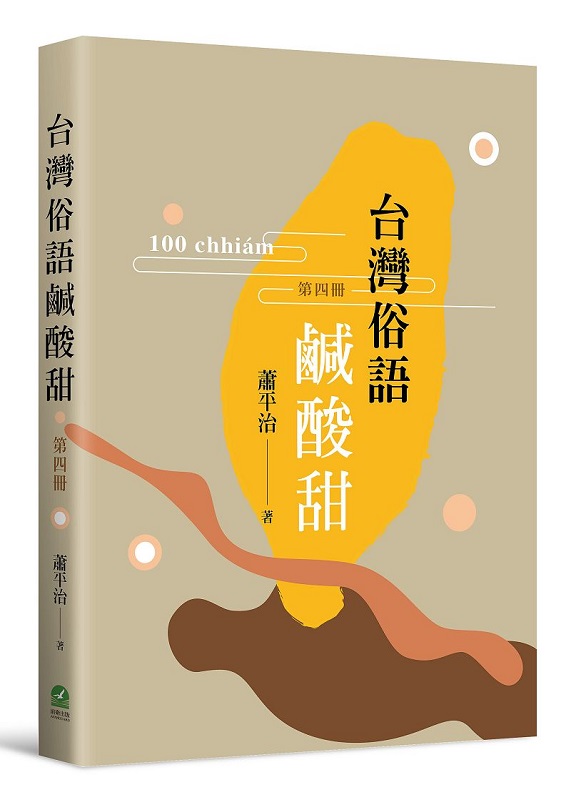 xWUyлĲ]ĥ|U^