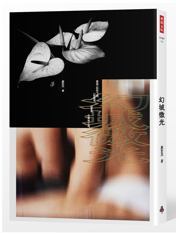 ۫L