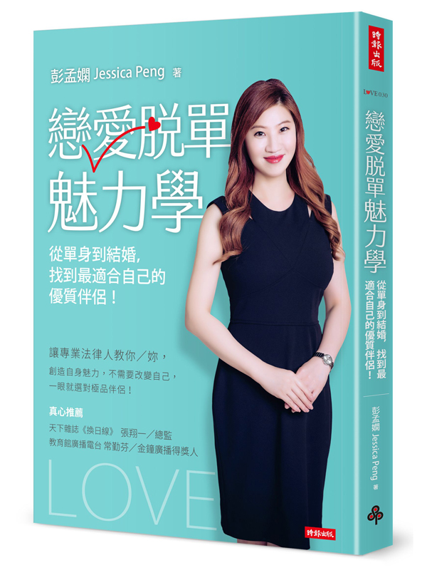 ʷRyOǡGq樭쵲BA̾AXۤvuQI