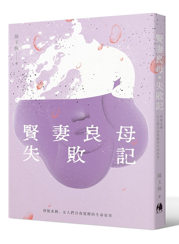d}ѰOGòAkH̦ۧıͩRG