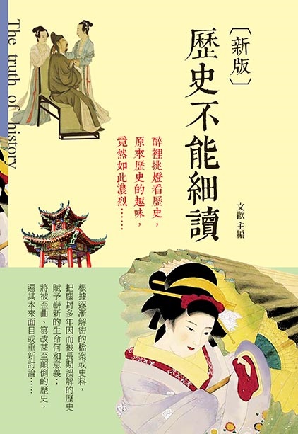vŪ