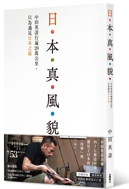 饻uGЭ^ئM20UAuJ饻