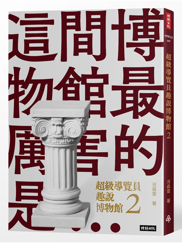 Wž컡ժ]2