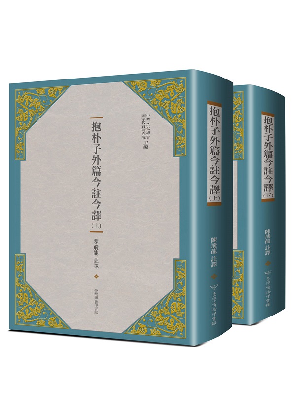 ꦵl~gĶ(GU)