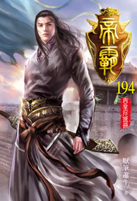 ���Q194