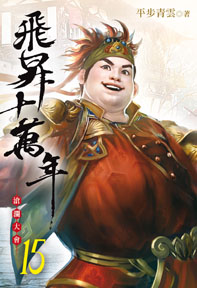 ���@�Q�U�~15