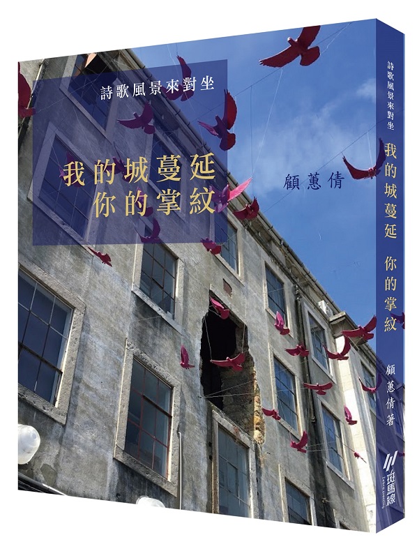 ֺqӹ理Gڪ Ax