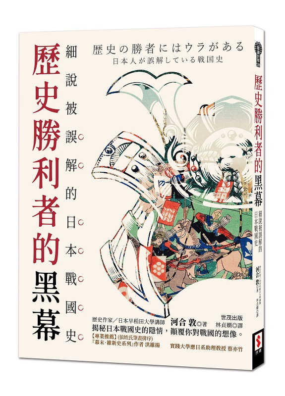 ���v�ӧQ�̪��¹��G�ӻ��Q�~�Ѫ��饻�԰�v